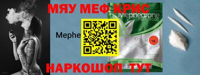 гашиш Керчь