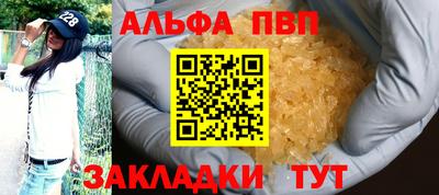 мяу мяу мука Кизилюрт