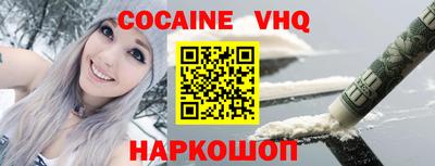 гашиш Керчь