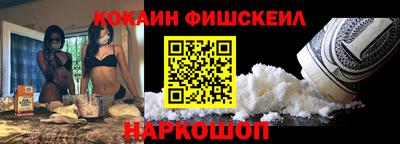 гашиш Керчь