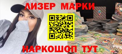 кристаллы Кизляр