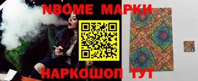 гашиш Керчь