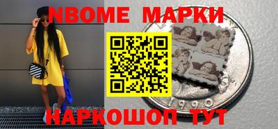 гашиш Керчь