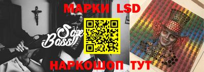кристаллы Кизляр