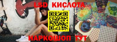 гашиш Керчь