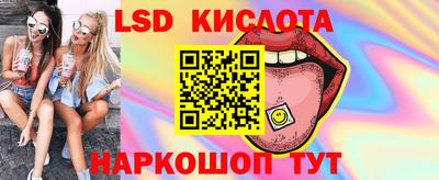 мяу мяу мука Кизилюрт