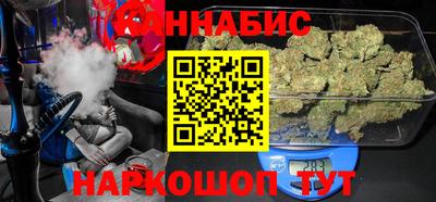 кристаллы Кизляр