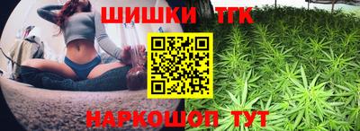 мяу мяу мука Кизилюрт