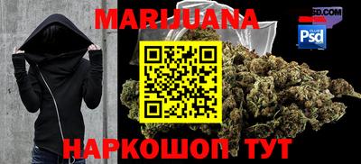 кристаллы Кизляр