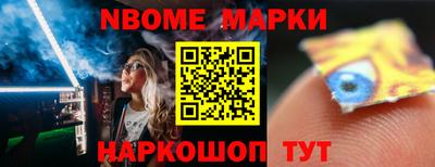 мяу мяу мука Кизилюрт