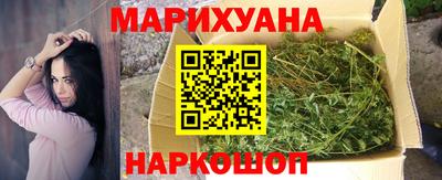 гашиш Керчь