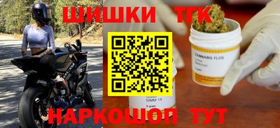 кристаллы Кизляр