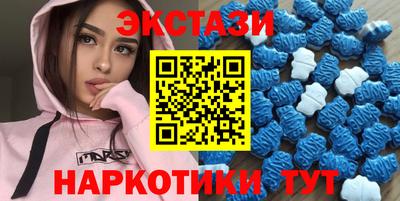 гашиш Керчь
