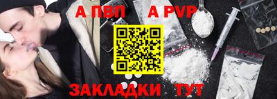 гашиш Керчь