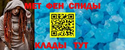 мяу мяу мука Кизилюрт