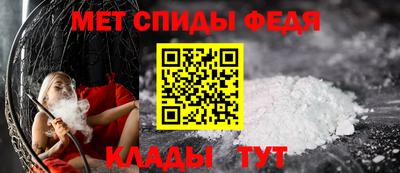 гашиш Керчь