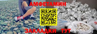 гашиш Керчь