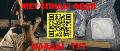 гашиш Керчь
