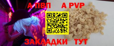 гашиш Керчь