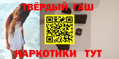 мяу мяу мука Кизилюрт