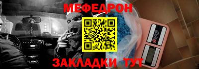 гашиш Керчь