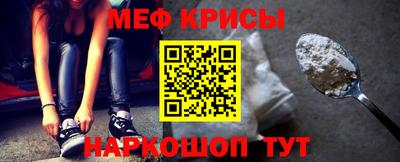 мяу мяу мука Кизилюрт