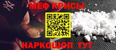 гашиш Керчь